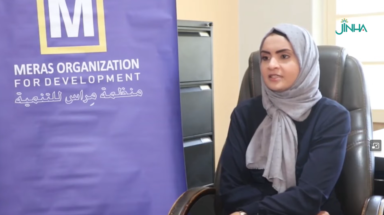 حوار مع رئيس منظمة مراس للتنمية في بنغازي بسمة الورفلي