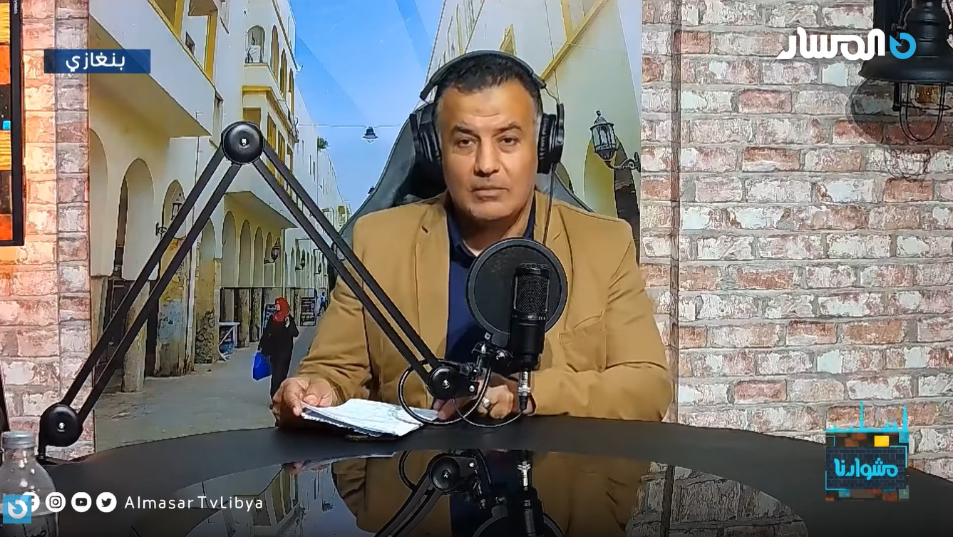 حوار مع رئيس منظمة مراس للتنمية في بنغازي بسمة الورفلي